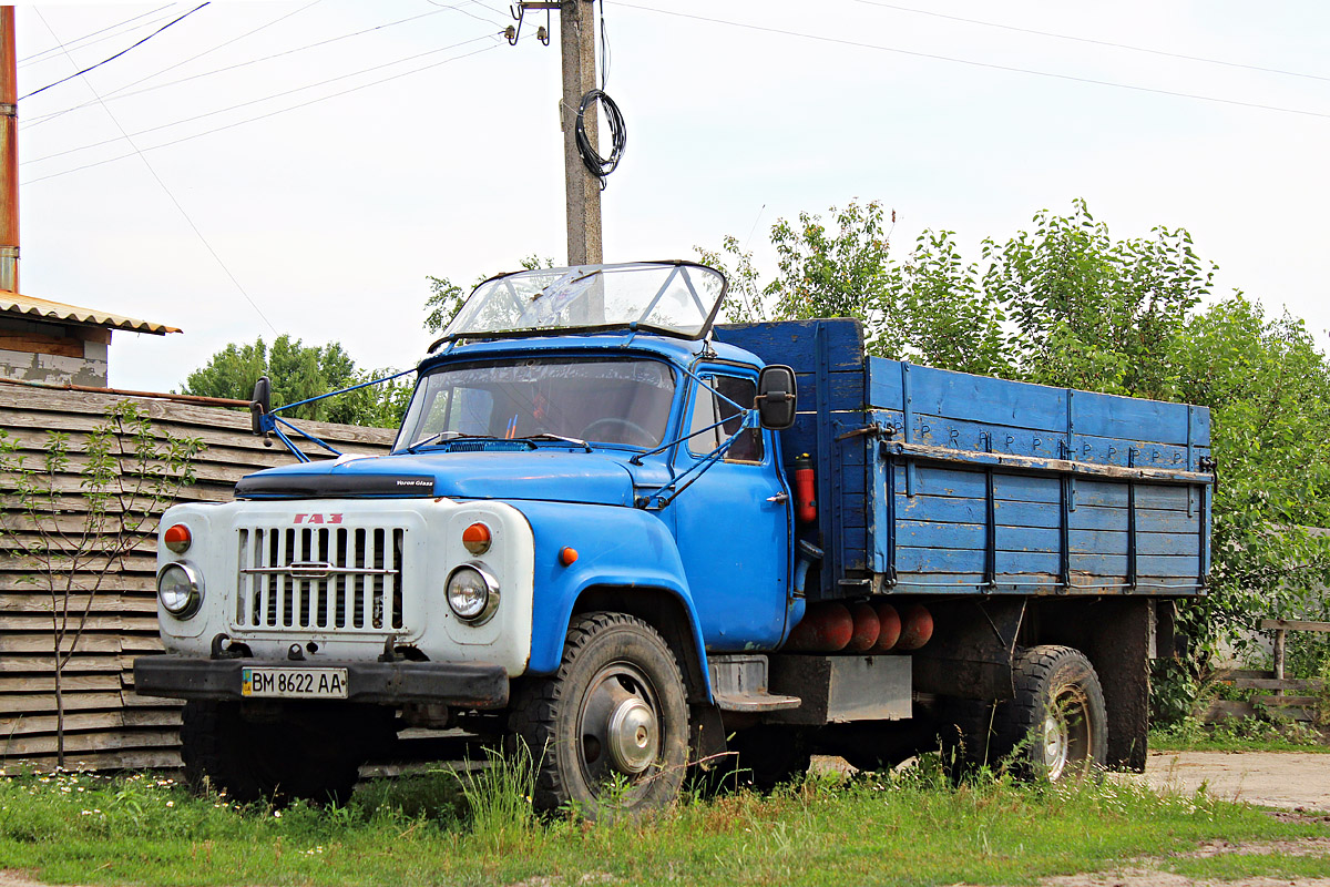 Сумская область, № ВМ 8622 АА — ГАЗ-53-12