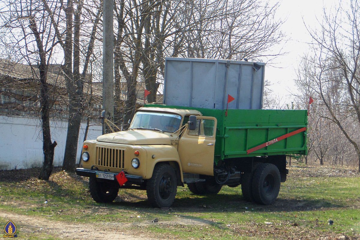 Полтавская область, № ВІ 1259 ВН — ГАЗ-53-14, ГАЗ-53-14-01