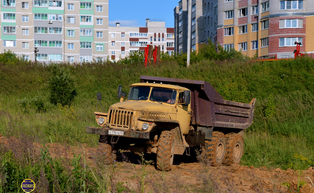 Калужская область, № К 178 УВ 40 — Урал-5557