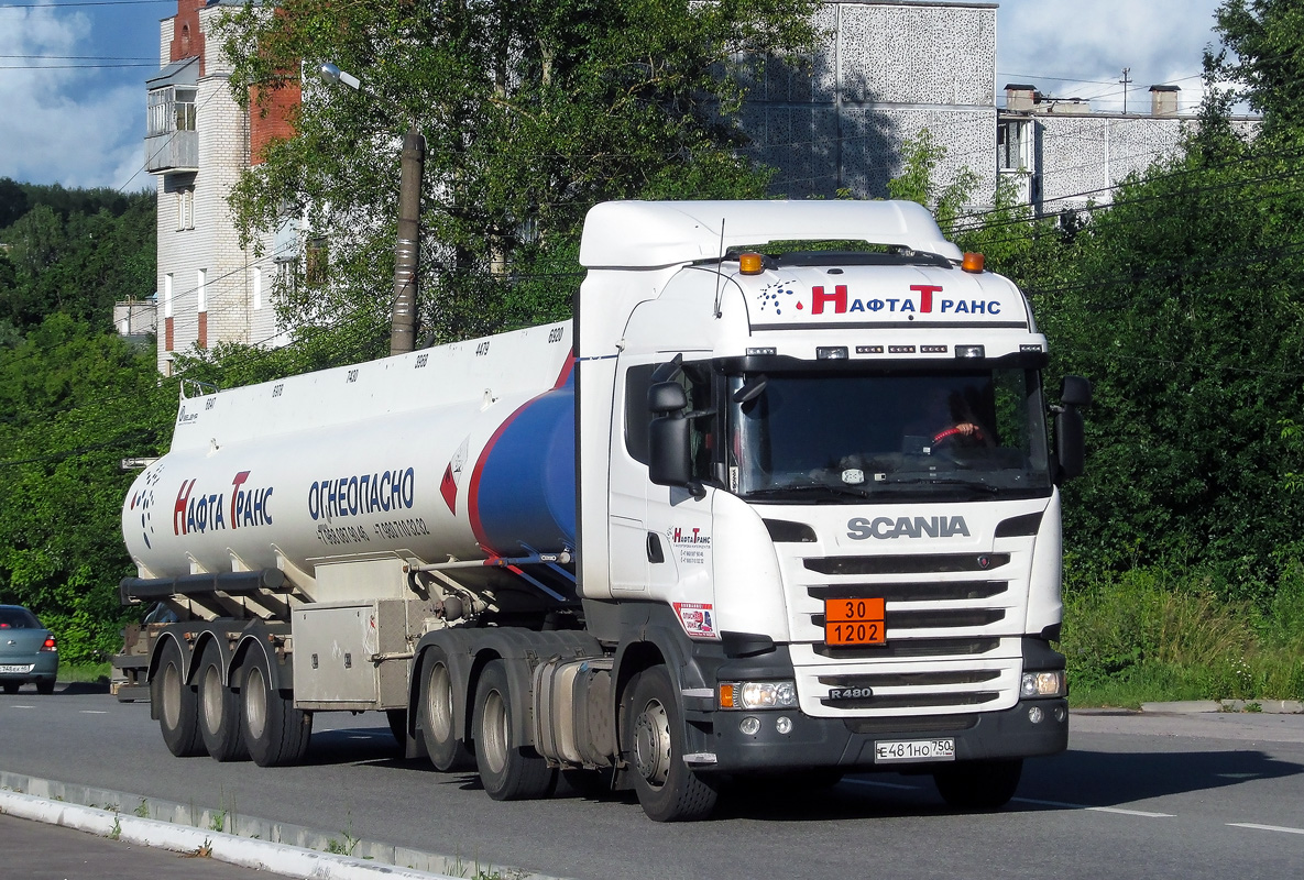 Москва, № Е 481 НО 750 — Scania ('2013) R480