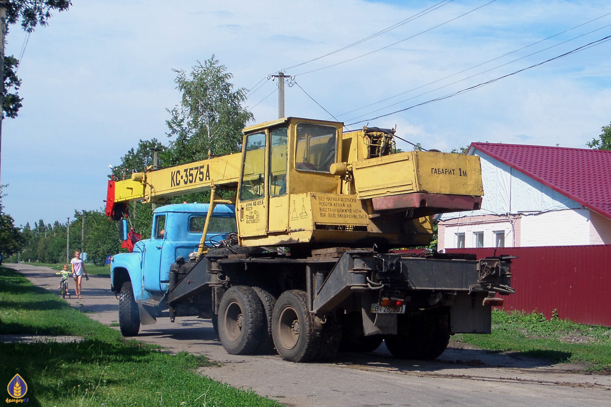 Полтавская область, № BI 2603 BI — ЗИЛ-133ГЯ