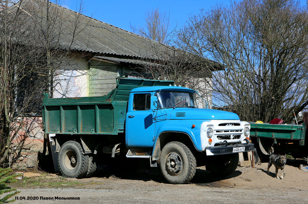 Московская область, № А 406 ОК 90 — ЗИЛ-495810