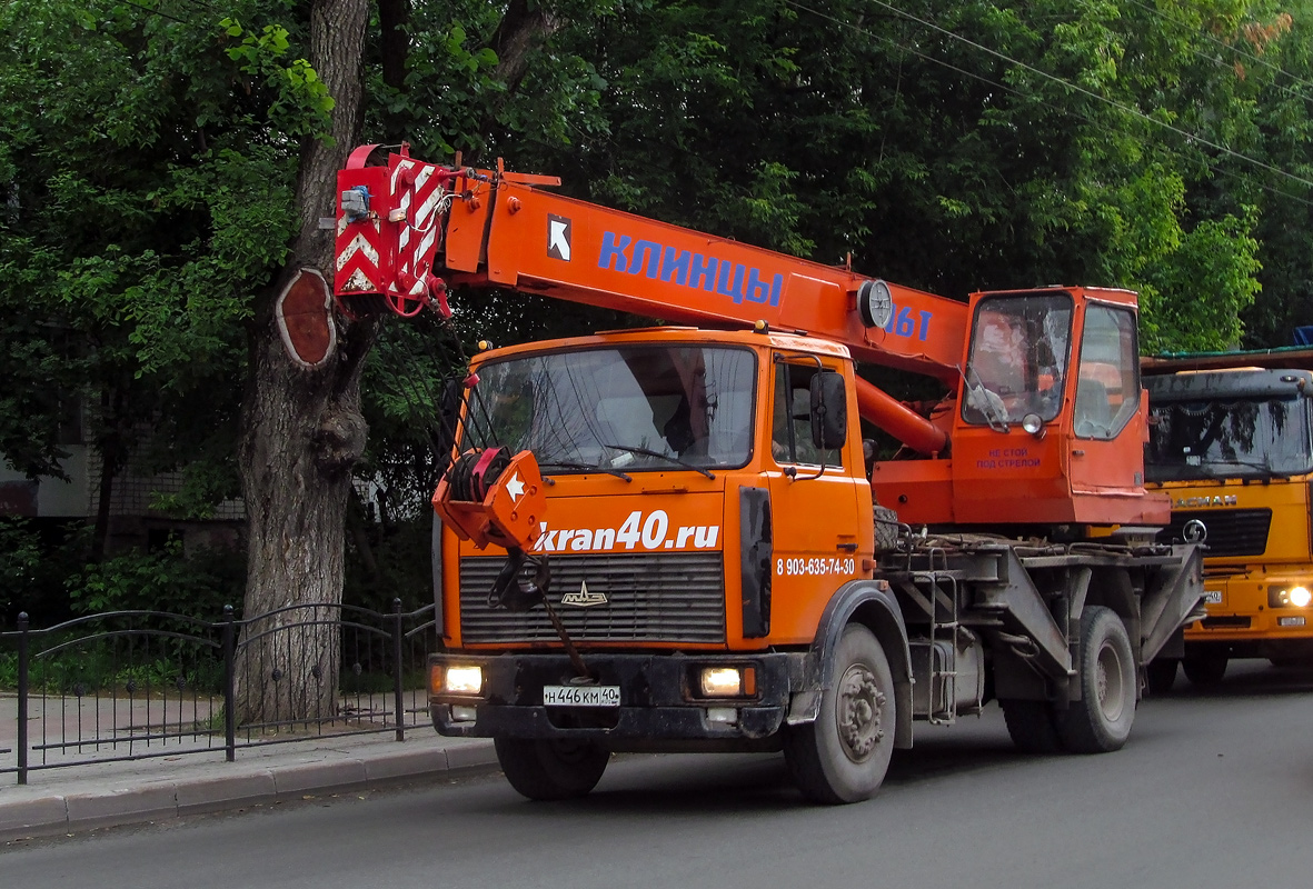 Калужская область, № Н 446 КМ 40 — МАЗ-533702