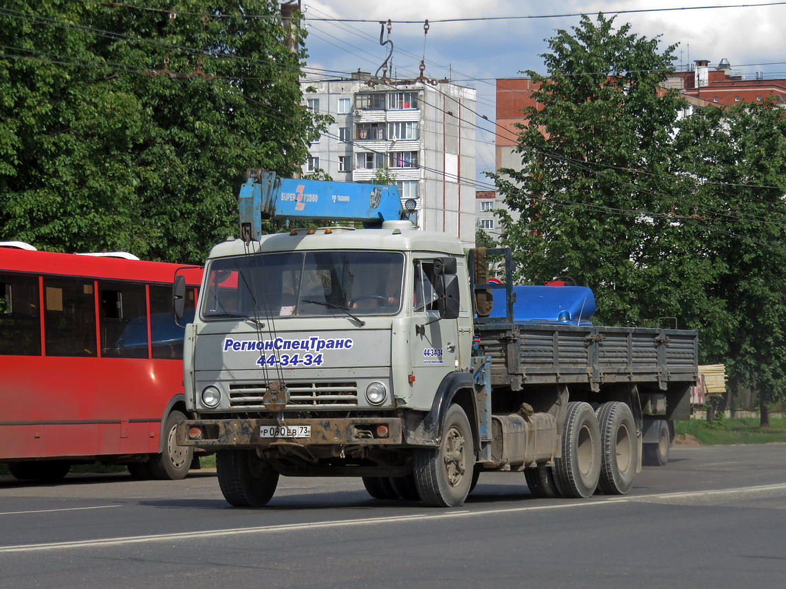 Кировская область, № Р 090 ЕВ 73 — КамАЗ-53212