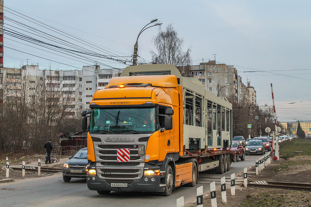 Тверская область, № К 632 ЕН 50 — Scania ('2009) R440