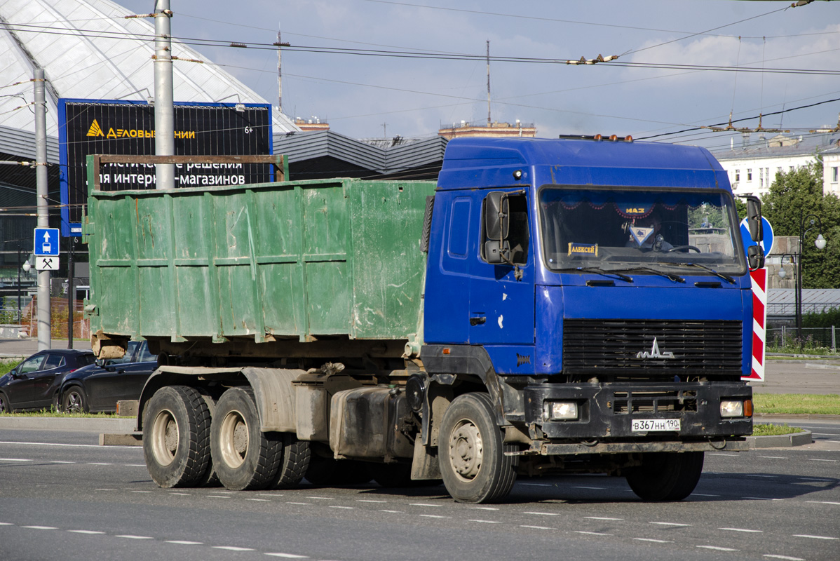 Московская область, № В 367 НН 190 — МАЗ-6312A8