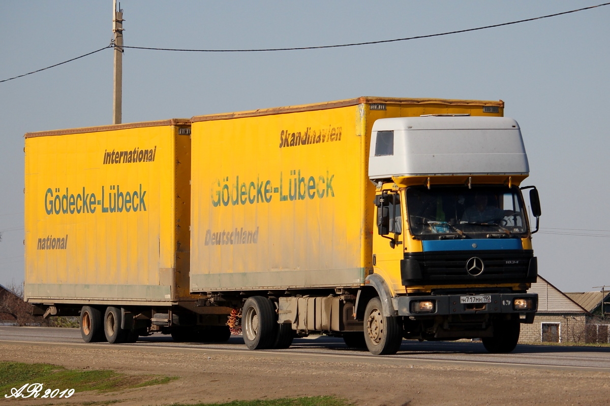 Московская область, № Н 717 МН 190 — Mercedes-Benz SK (общ. мод.)