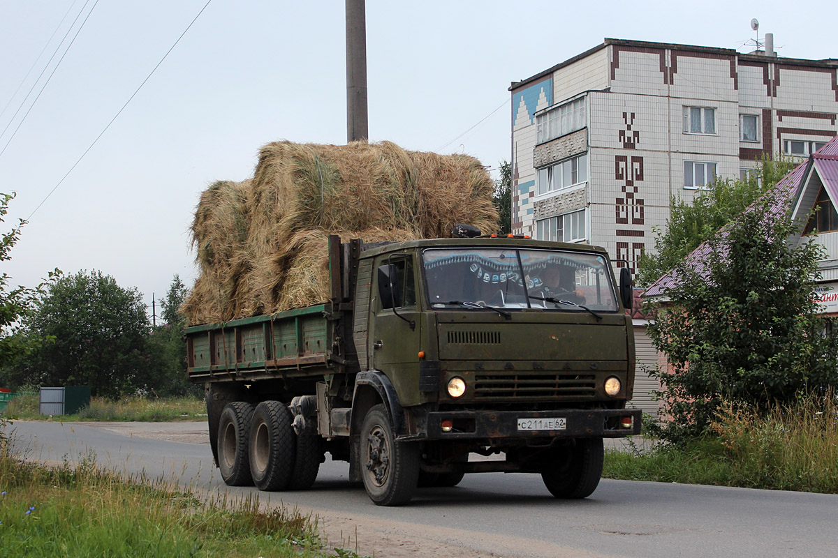 Рязанская область, № С 211 АЕ 62 — КамАЗ-5320