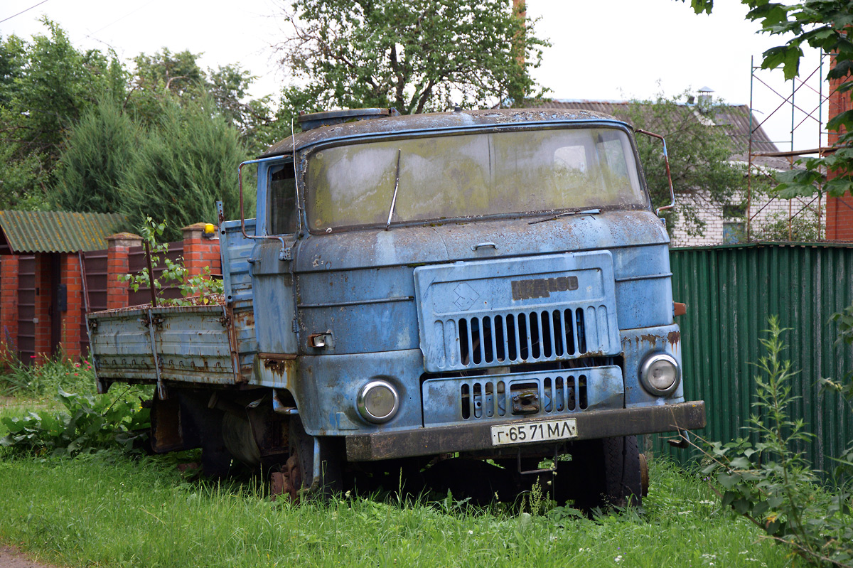 Московская область, № Г 6571 МЛ — IFA L60 1218 4x4 PB