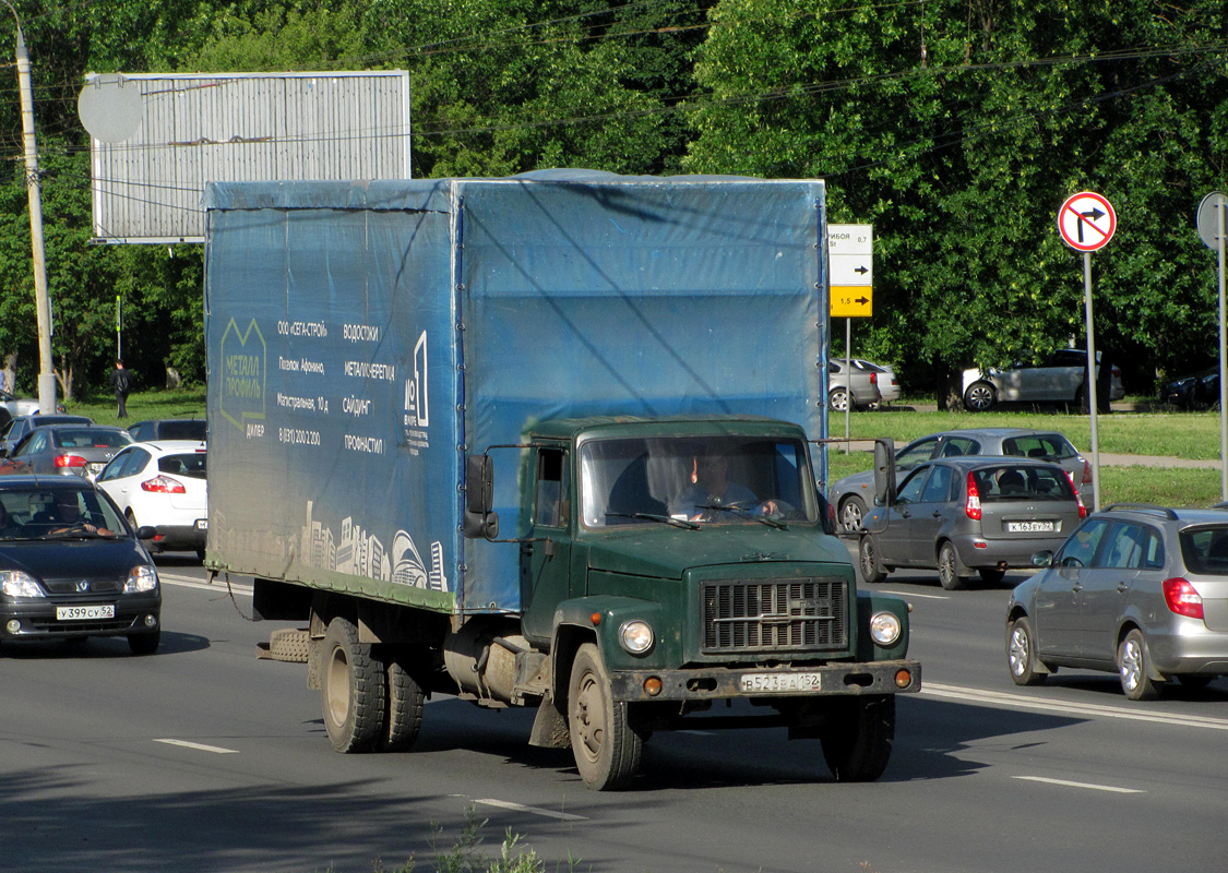 Нижегородская область, № В 523 ВА 152 — ГАЗ-3307