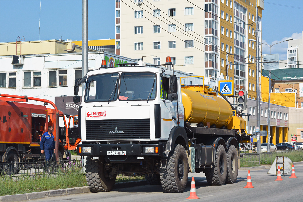 Саха (Якутия), № К 364 МЕ 14 — МАЗ-6317F9