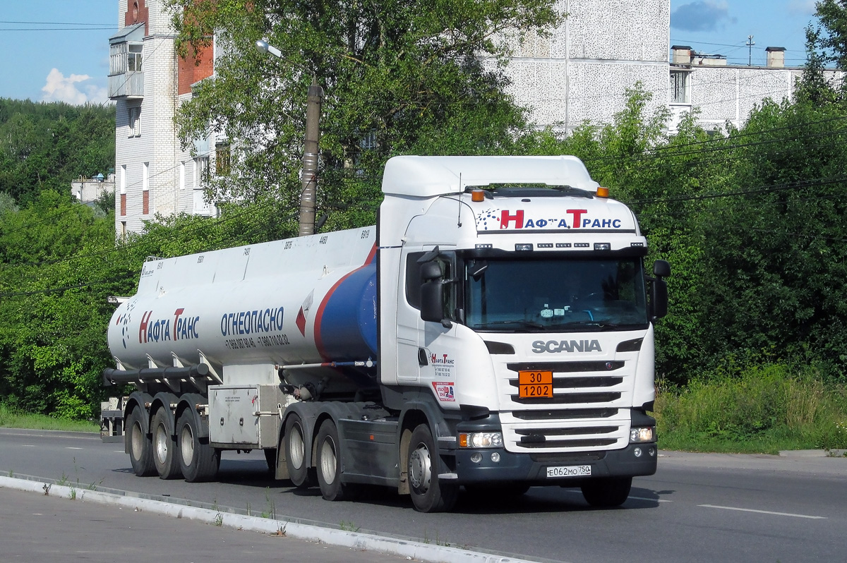 Москва, № Е 062 МО 750 — Scania ('2013) R480