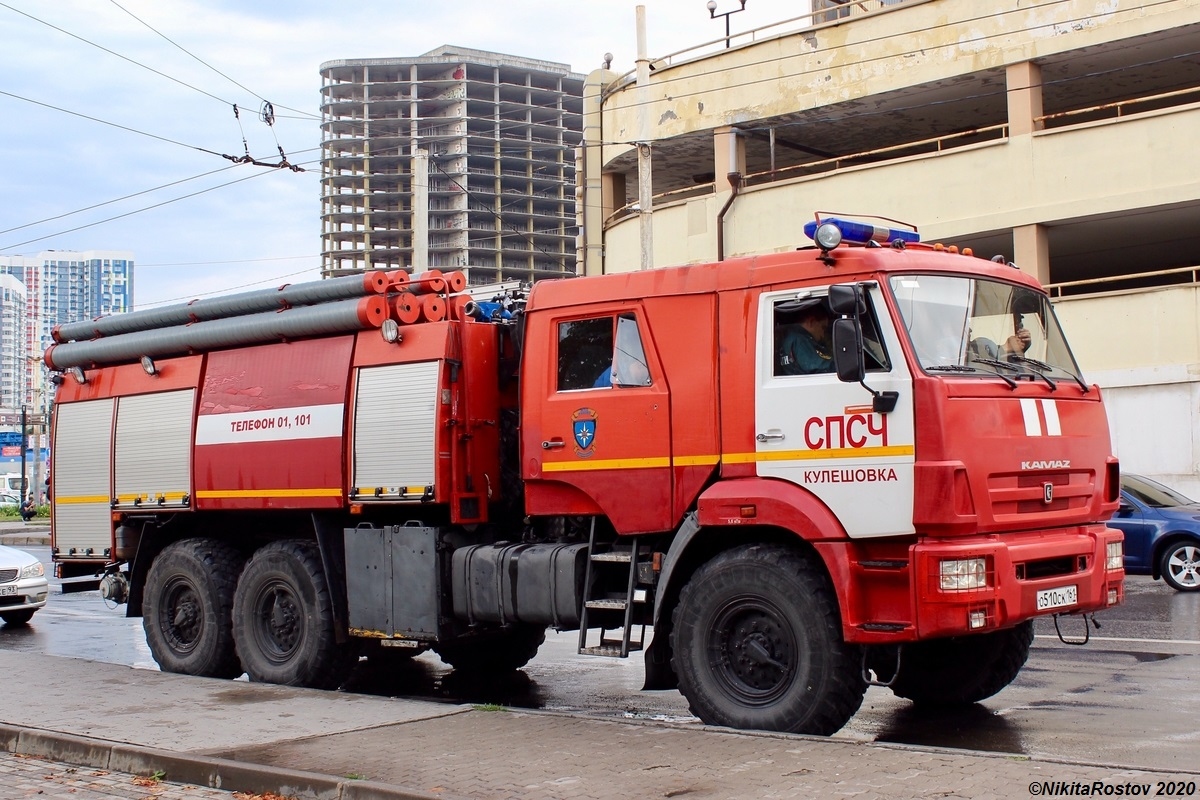 Ростовская область, № О 510 СК 161 — КамАЗ-43118 (общая модель)