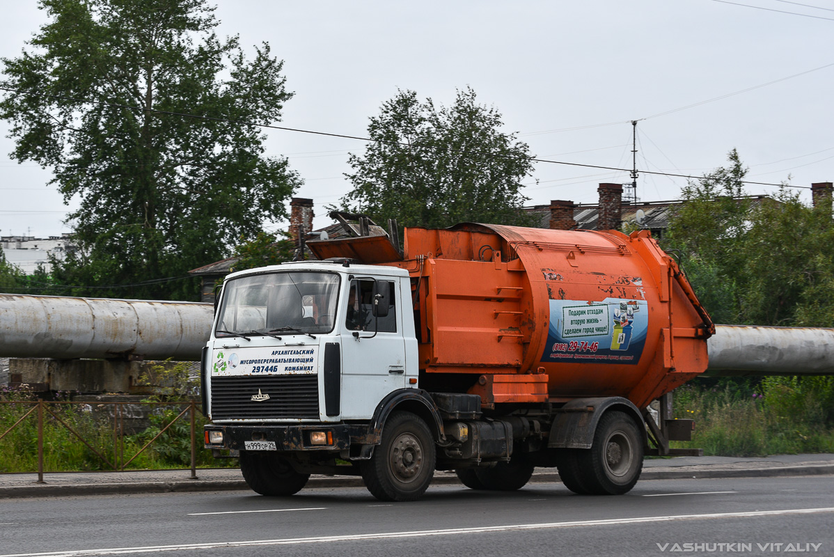 Архангельская область, № Н 999 ОР 29 — МАЗ-5337A2