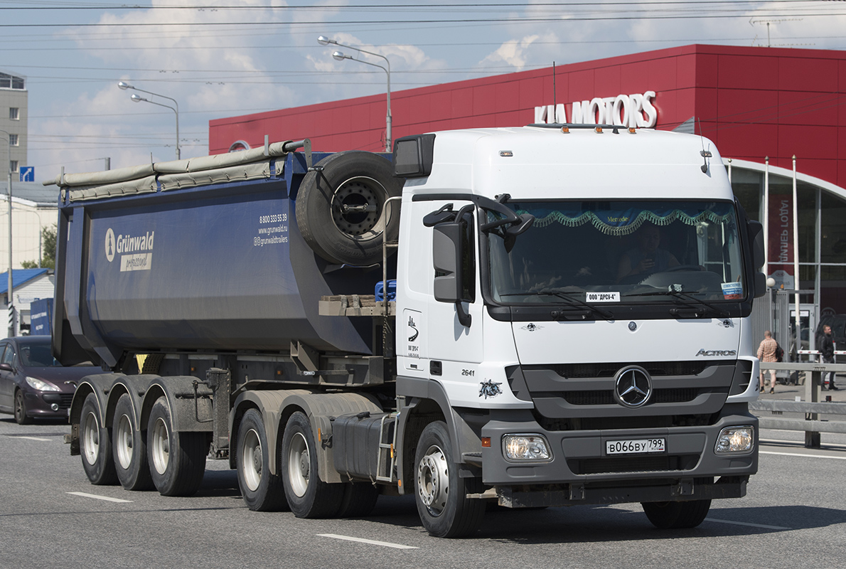 Москва, № В 066 ВУ 799 — Mercedes-Benz Actros ('2009) 2641