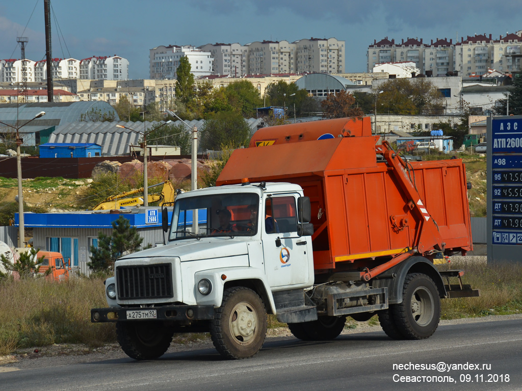 Севастополь, № А 275 ТМ 92 — ГАЗ-3309