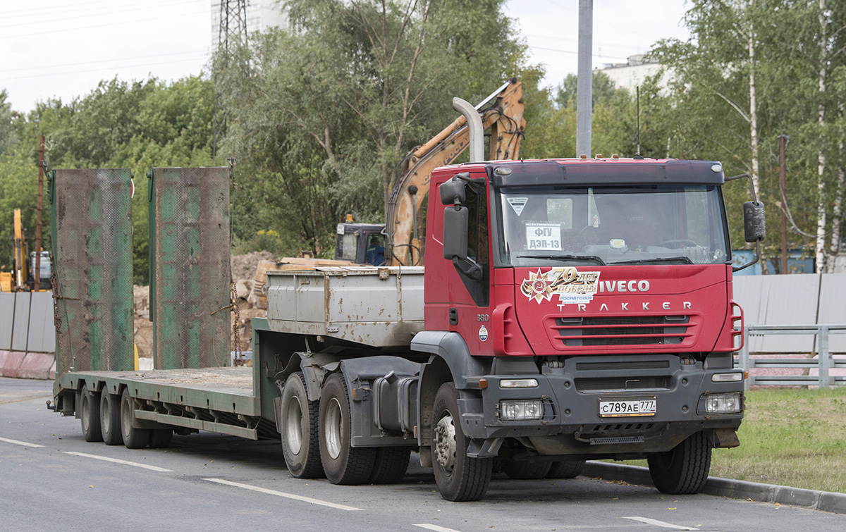 Москва, № С 789 АЕ 777 — IVECO Trakker ('2004)