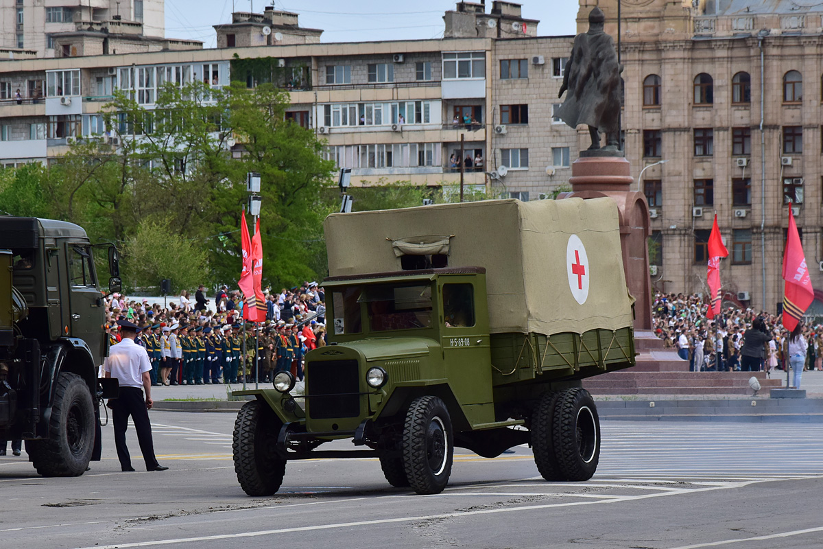 Волгоградская область, № К-5-89-08 — ТС индивидуального изготовления