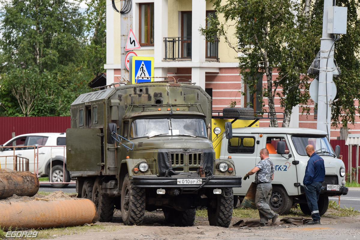 Архангельская область, № К 010 ВР 29 — ЗИЛ-131