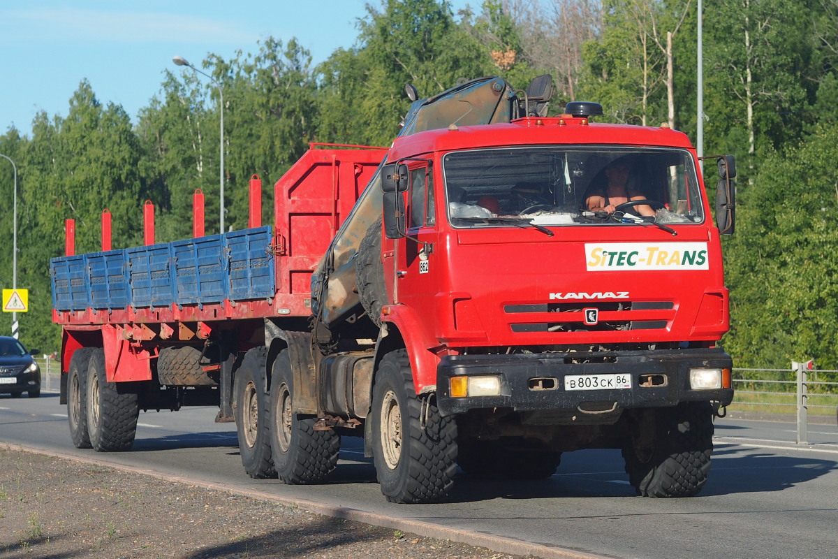 Ханты-Мансийский автоном.округ, № 862 — КамАЗ-44108-10 [44108K]