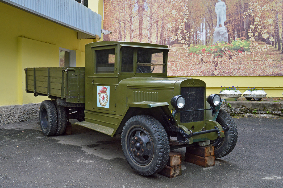 Свердловская область, № Ш-51-677 — ТС индивидуального изготовления