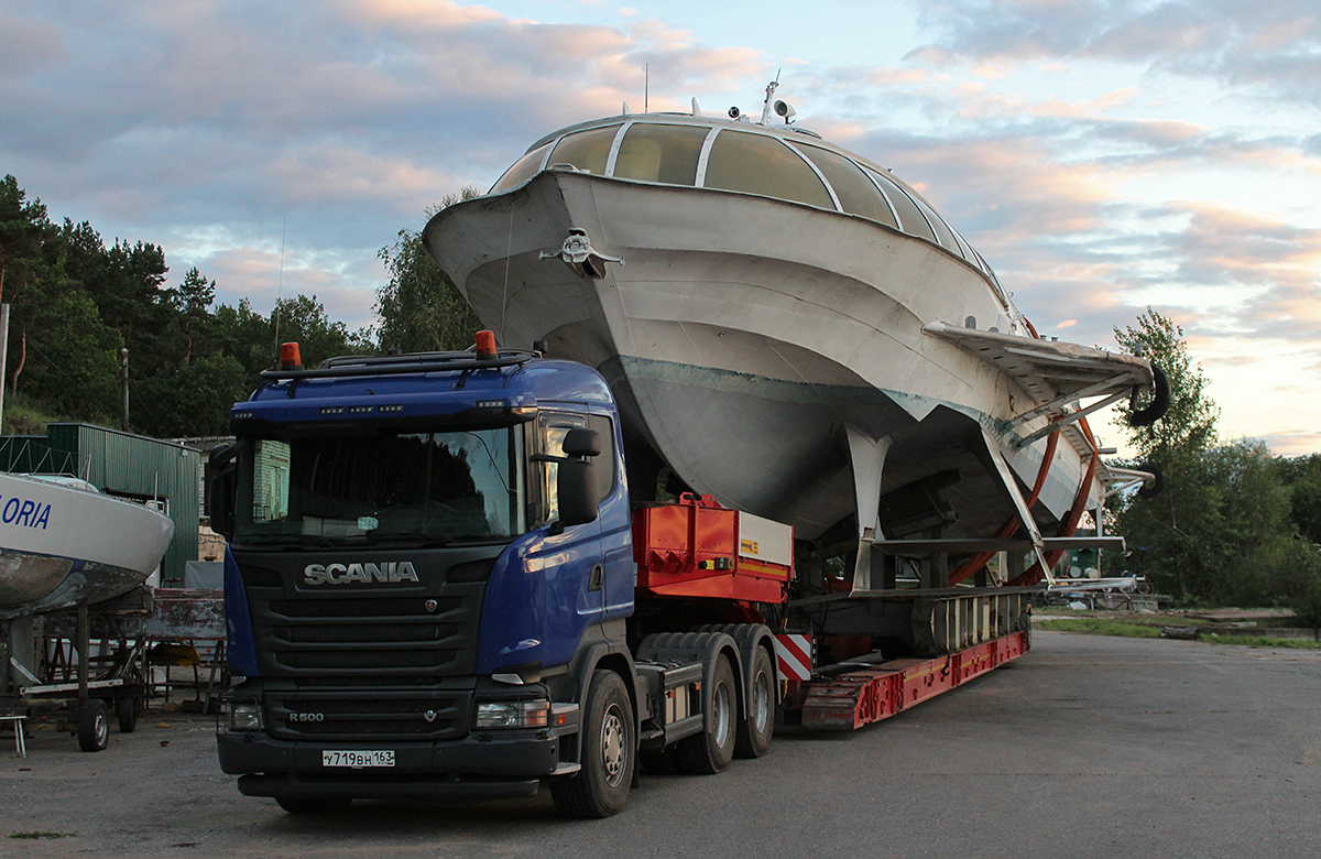 Самарская область, № У 719 ВН 163 — Scania ('2013) R500