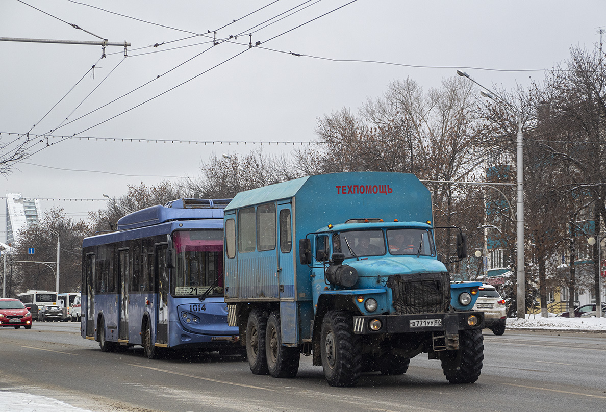 Башкортостан, № В 771 УУ 02 — Урал-32551