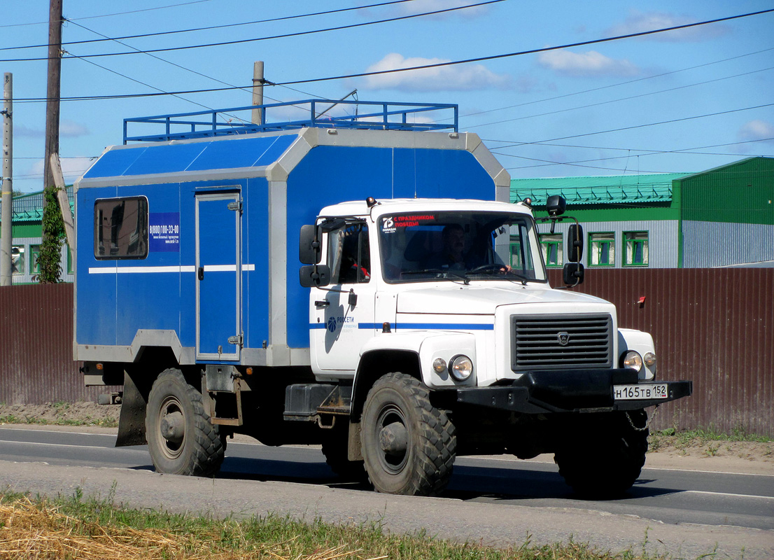 Нижегородская область, № Н 165 ТВ 152 — ГАЗ-33088 «Садко»