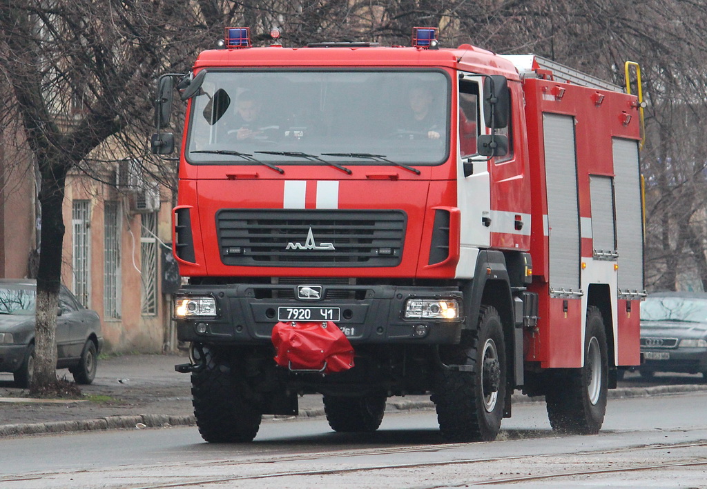 Одесская область, № 7920 Ч1 — МАЗ-530905