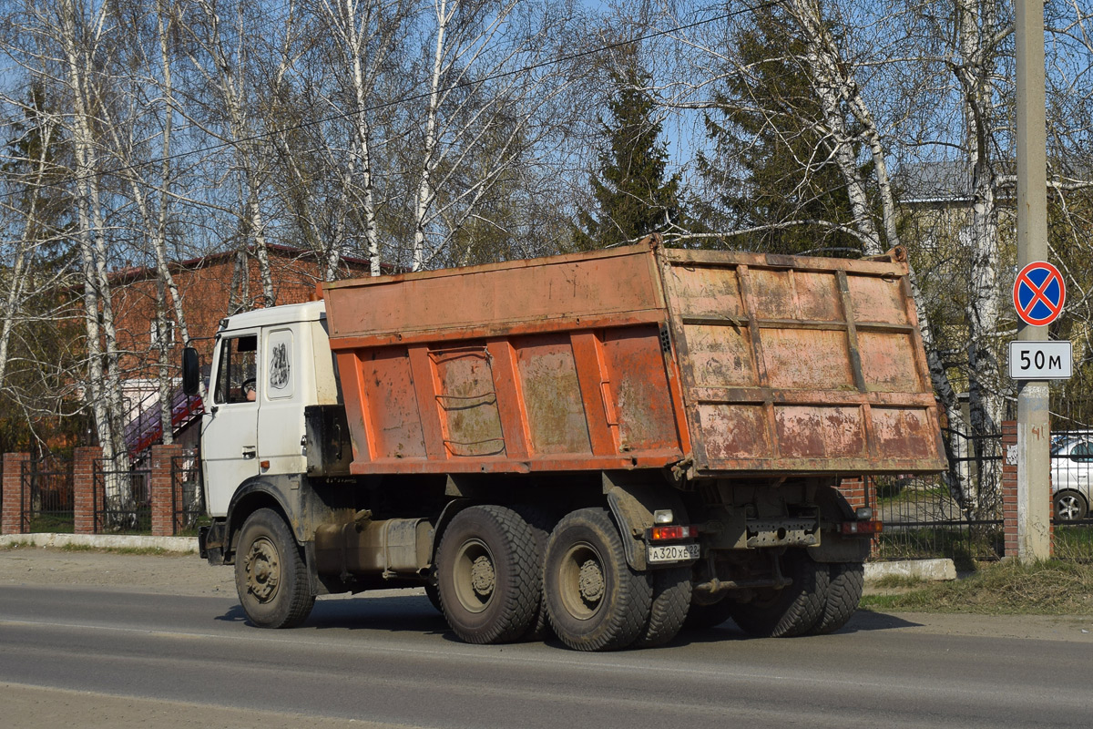 Алтайский край, № А 320 ХЕ 22 — МАЗ-551605