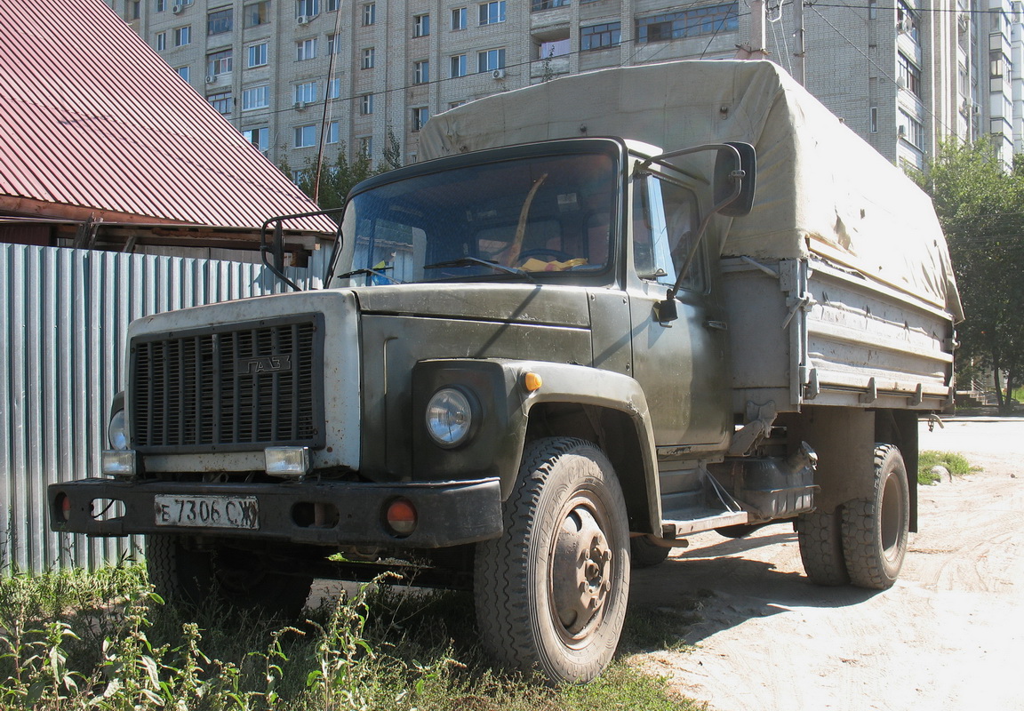 Саратовская область, № Б 7306 СЖ — ГАЗ-33072