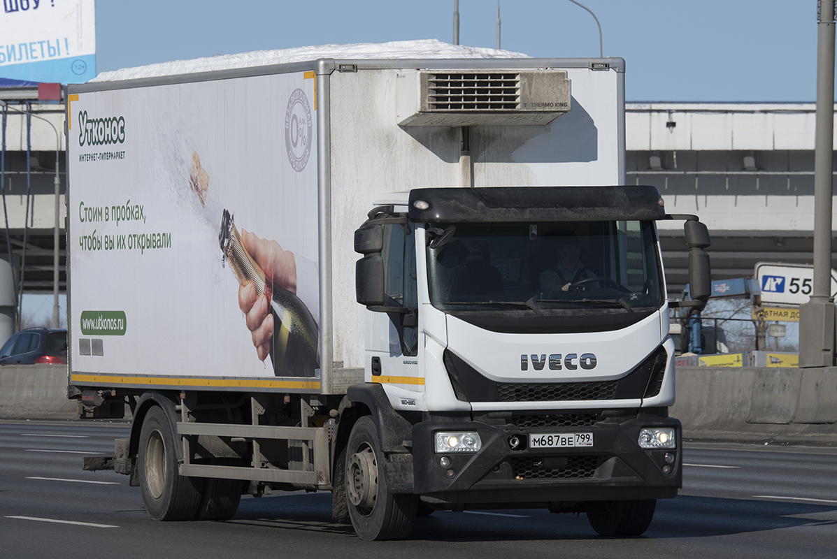 Москва, № М 687 ВЕ 799 — IVECO EuroCargo ('2015)