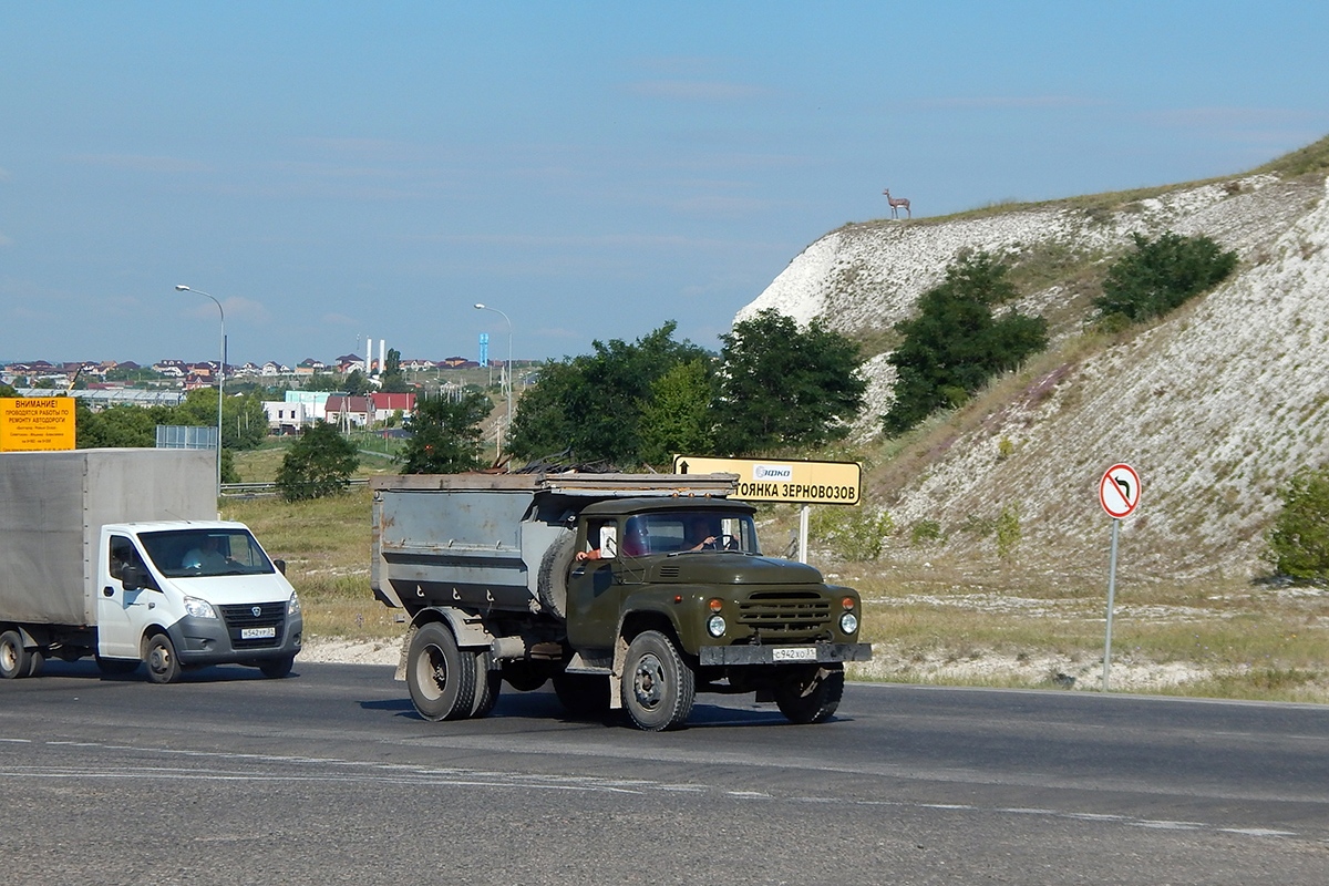 Белгородская область, № С 942 ХО 31 — ЗИЛ-495710