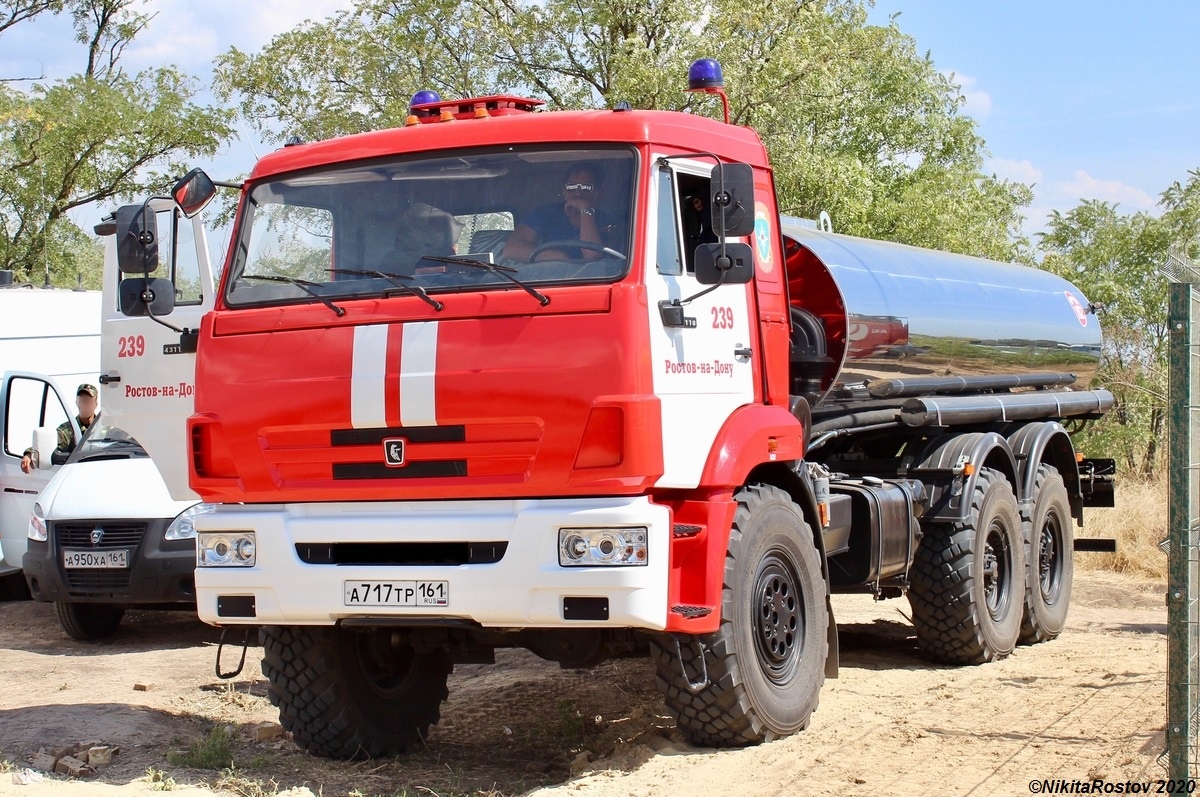 Ростовская область, № А 717 ТР 161 — КамАЗ-43118-46