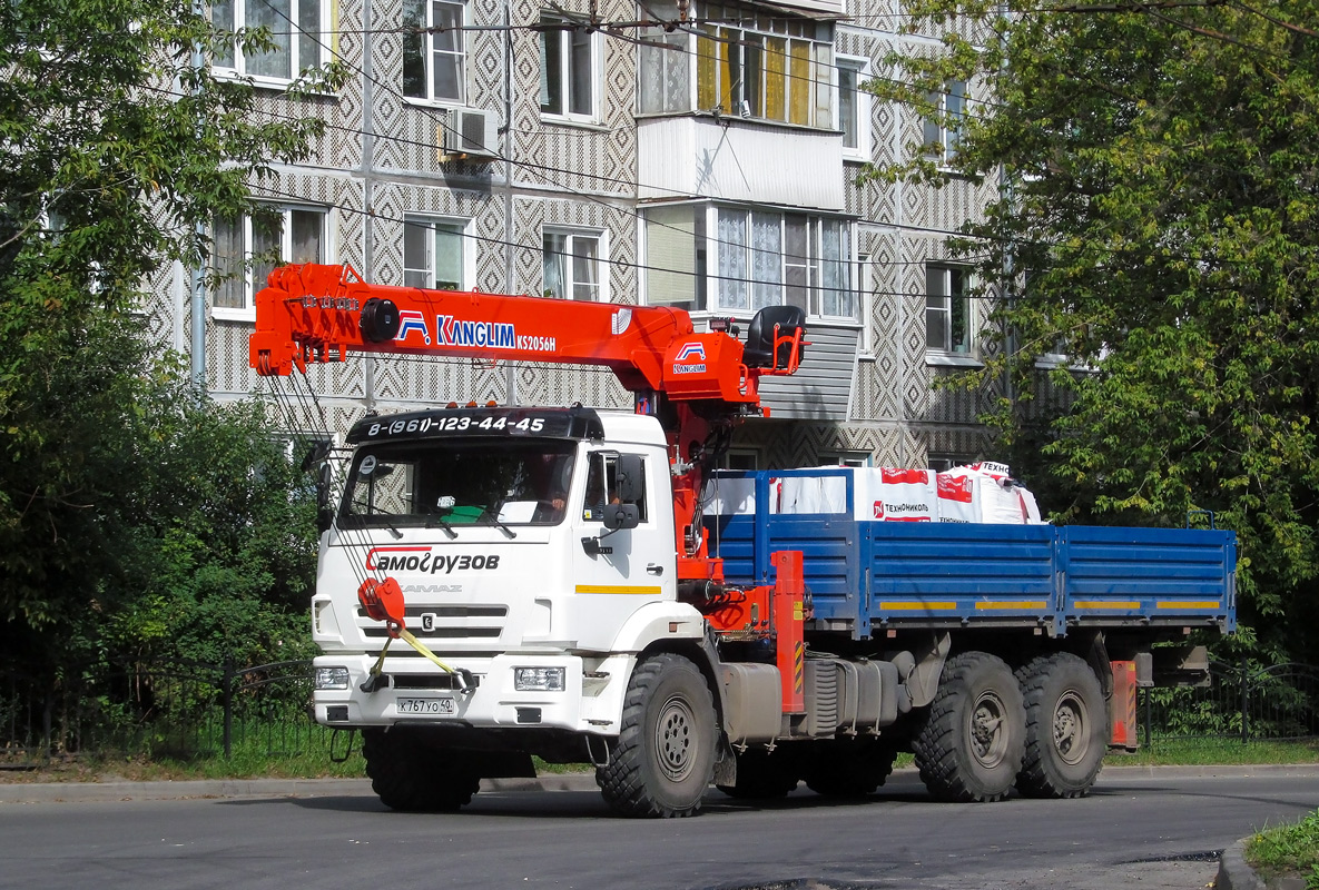 Калужская область, № К 767 УО 40 — КамАЗ-43118-50