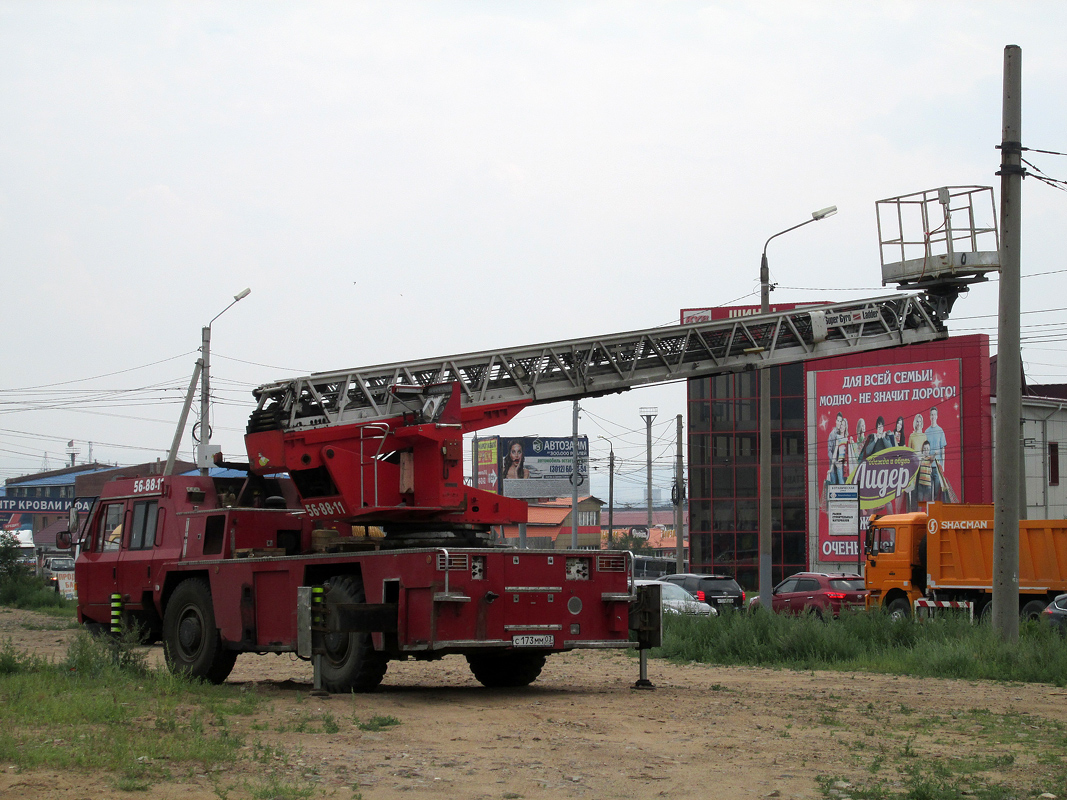 Бурятия, № С 173 ММ 03 — Nissan Diesel (общая модель)