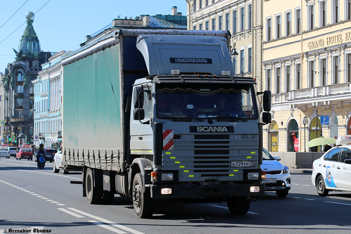 Владимирская область, № Н 729 РР 33 — Scania (II) P93M