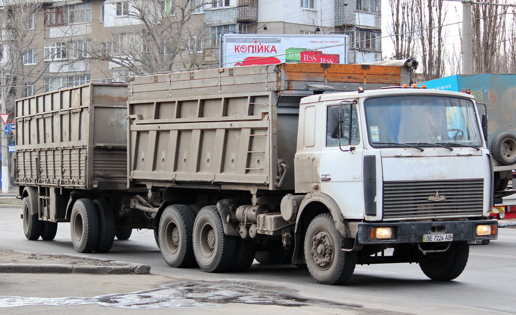 Николаевская область, № ВЕ 7226 АВ — МАЗ-551605