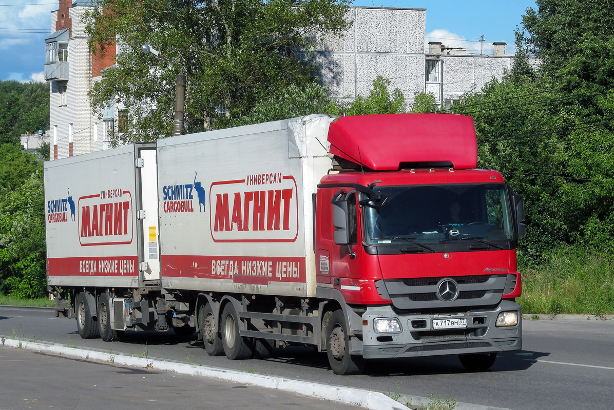 Тульская область, № А 717 ВМ 37 — Mercedes-Benz Actros ('2009) 2536