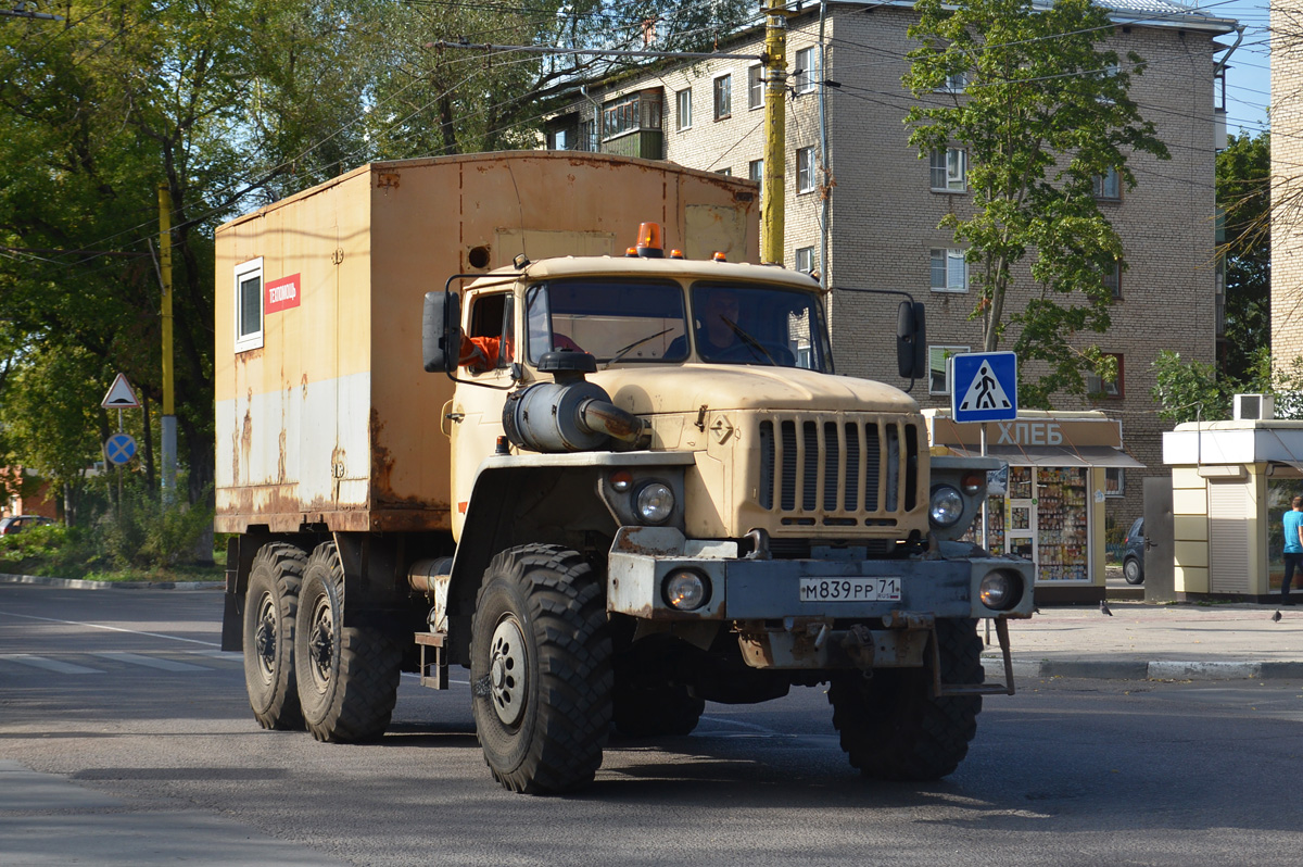 Тульская область, № М 839 РР 71 — Урал-4320-41