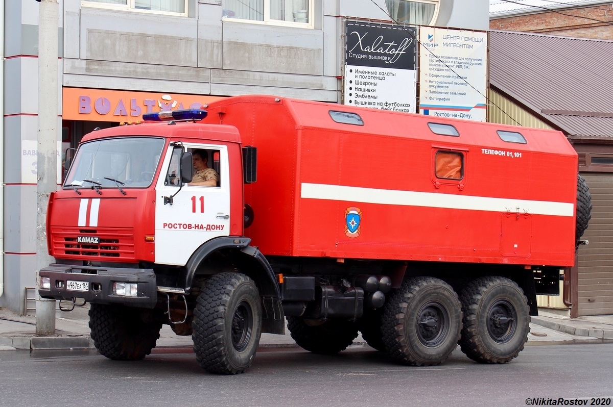 Ростовская область, № Н 967 ЕА 161 — КамАЗ-43114-15 [43114R]