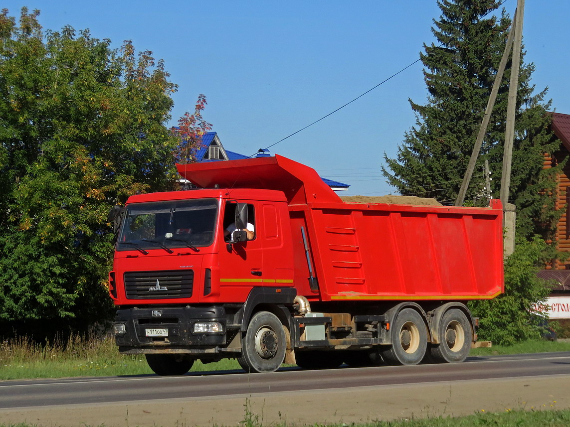 Кировская область, № Н 111 ОО 43 — МАЗ-650128