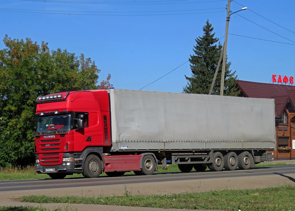 Московская область, № Х 559 ОА 750 — Scania ('2004) R420