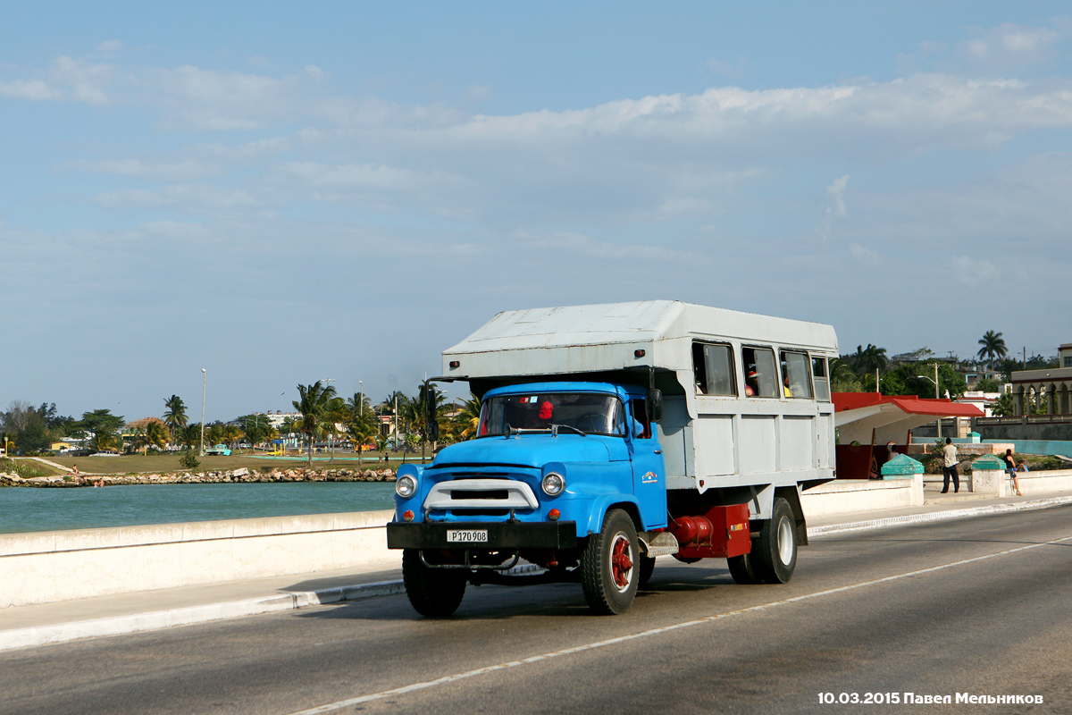 Куба, № P 170 908 — ТС индивидуального изготовления