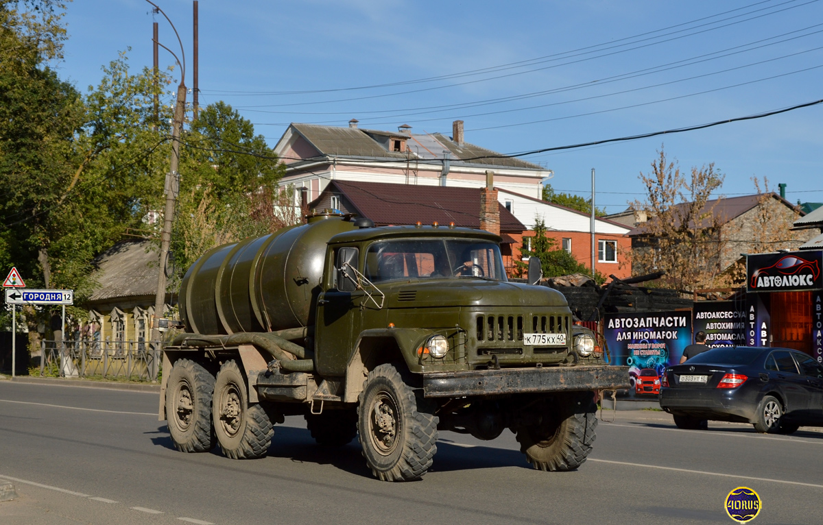 Калужская область, № К 775 КХ 40 — ЗИЛ-131