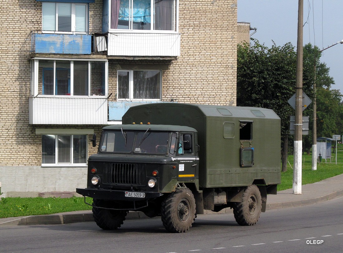 Витебская область, № АЕ 5059-2 — ГАЗ-66 (общая модель)