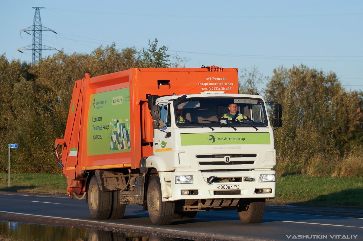 Архангельская область, № С 800 ВА 797 — КамАЗ-53605-A5