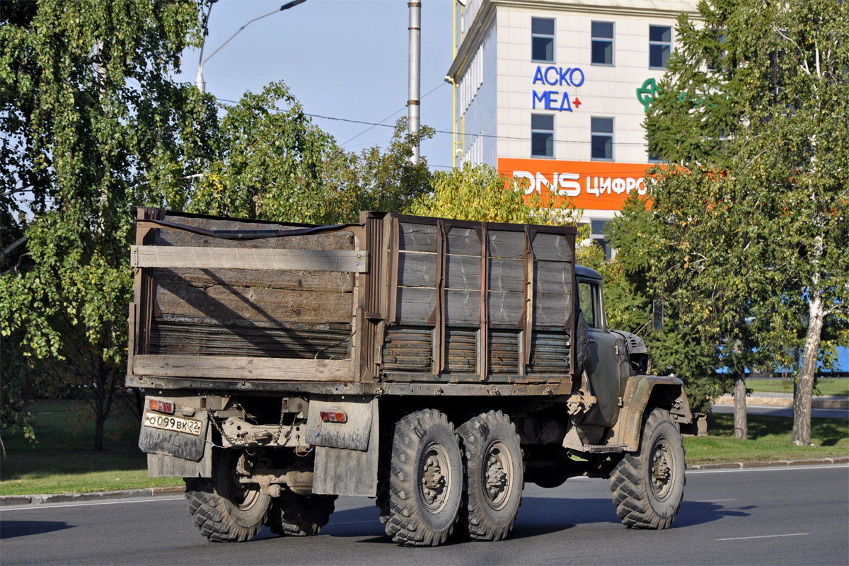 Алтайский край, № О 099 ВК 22 — ЗИЛ-131Н (УАМЗ)