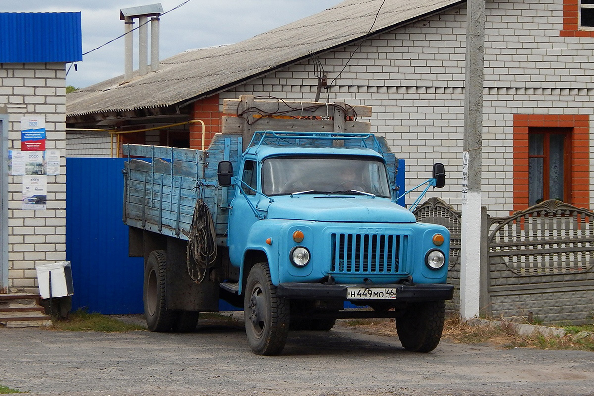 Курская область, № Н 449 МО 46 — ГАЗ-53-12