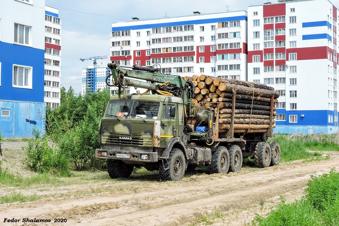 Курганская область, № Р 443 АА 199 — КамАЗ-43118-15 [43118R]